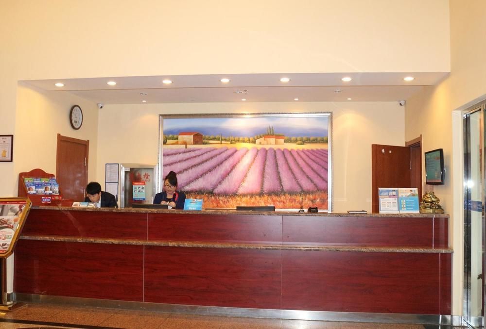 Hanting Express Harbin Qianjin Road Exterior photo