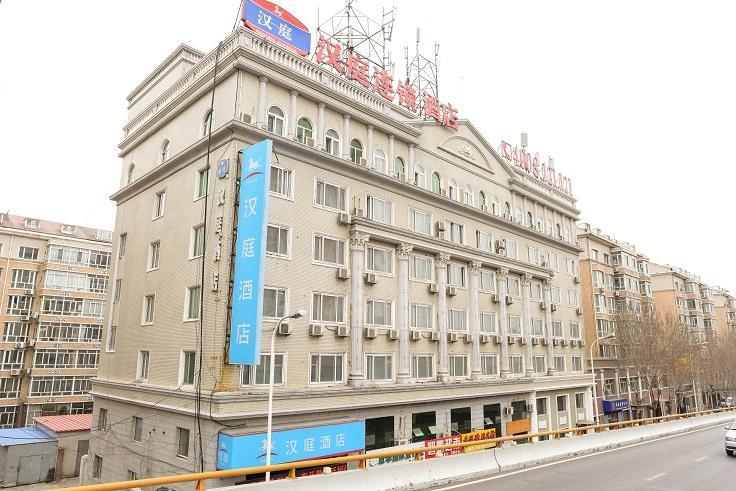 Hanting Express Harbin Qianjin Road Exterior photo